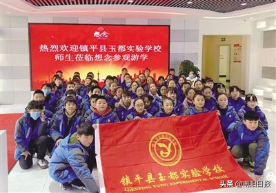 镇平县雪枫实验学校：践行初心育万千桃李开拓进取筑未来基石镇平县雪枫街道中心校创办人民满意教育工作纪实