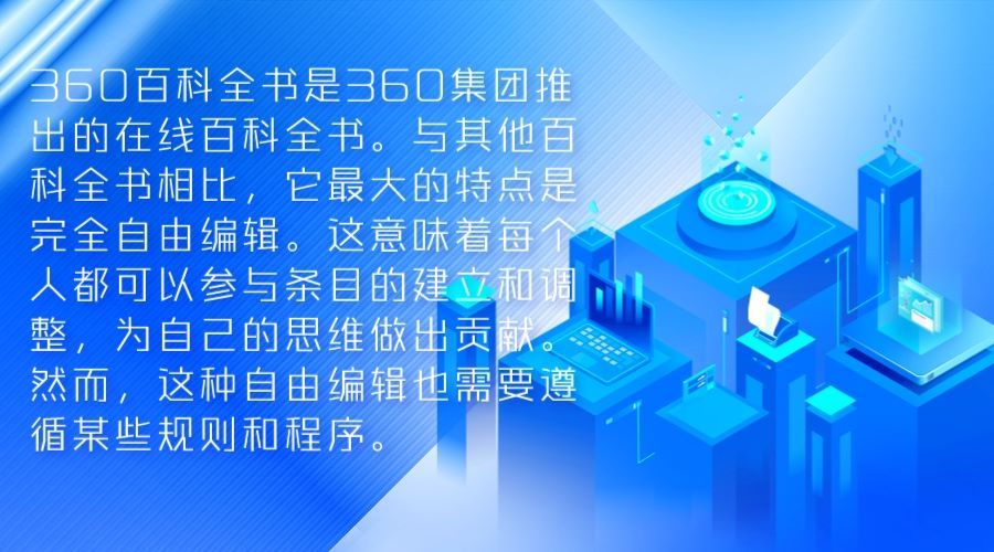 创建百科词条要审核几天,头条百科词条怎么创建