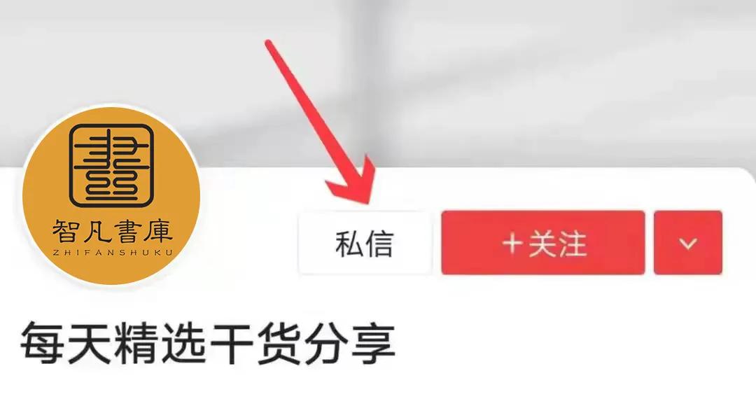 摆摊商业模式创新案例100个,白酒商业模式创新案例100个