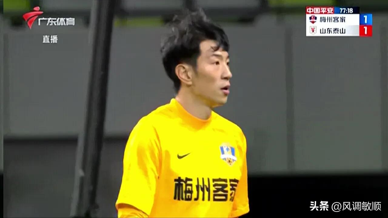 中超足球比赛故意拖延时间,中超拖延时间