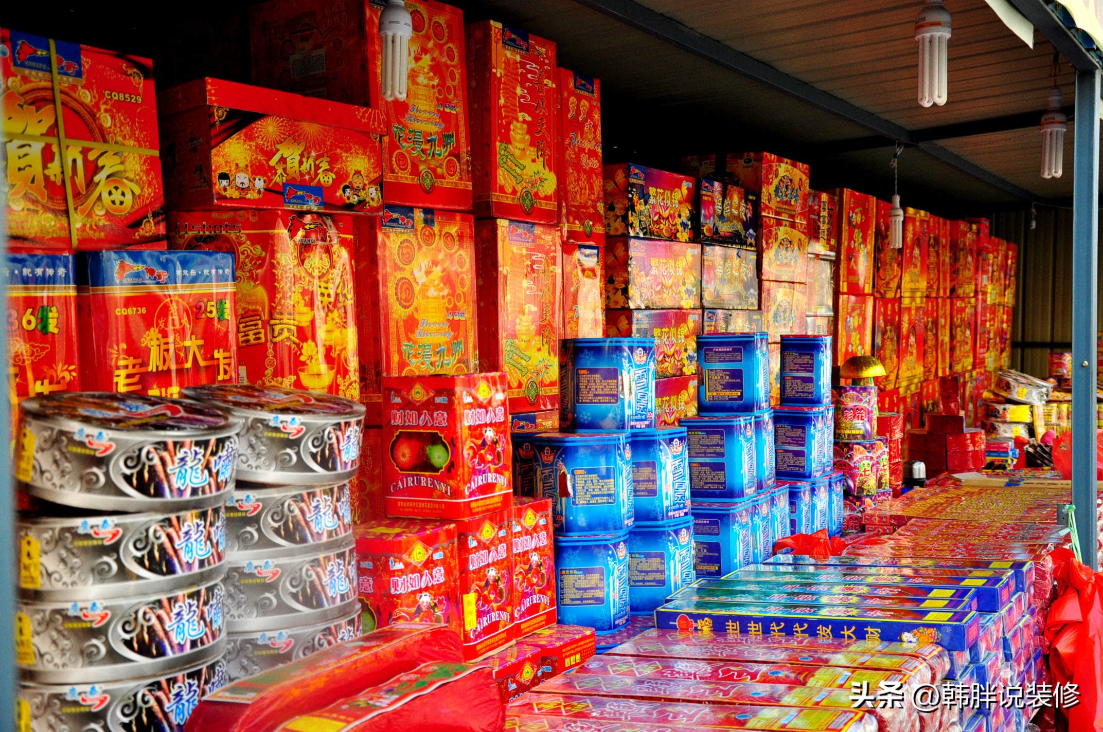 家中七不留富贵到永久,家中七不放的说法