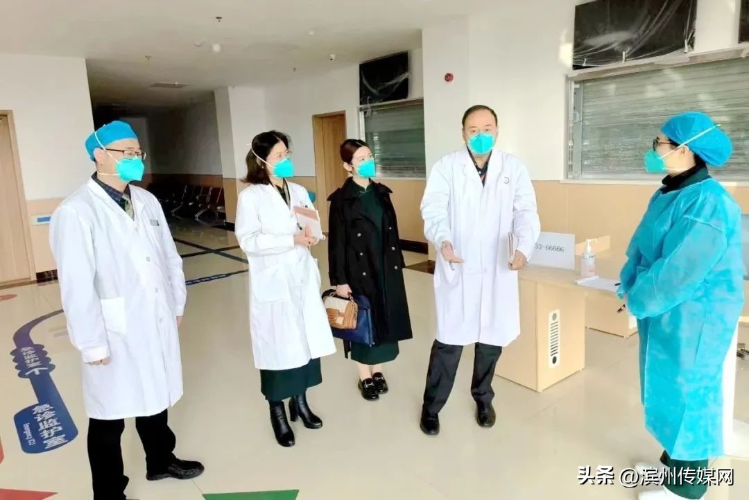 滨州市中医医院（滨州医学院附属中医医院）顺利完成三级甲等中医医院复审工作