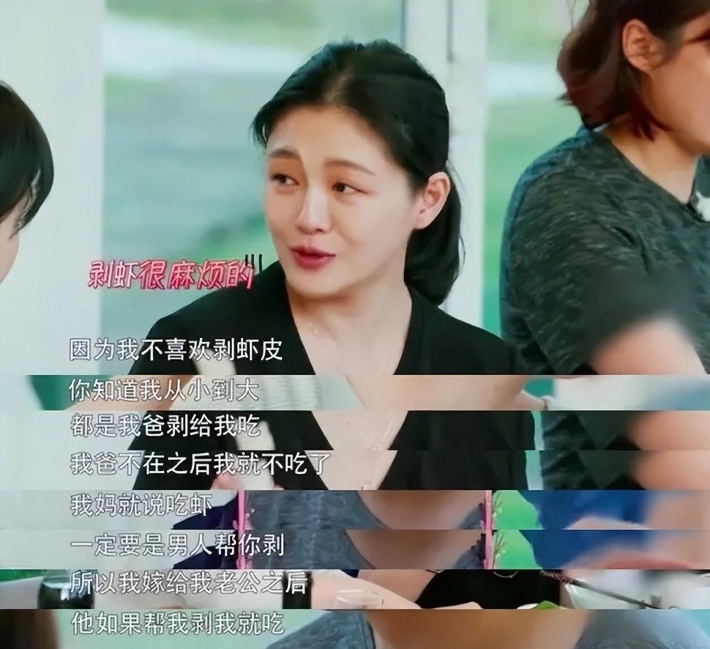 彻底撇清与大s的关系,跟大s在一起的结局