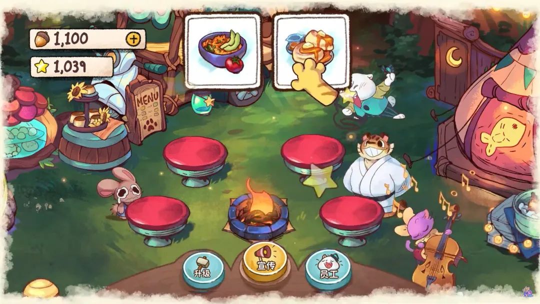 推荐一款真正值得玩的手游游戏,2020年不氪金的良心手游游戏推荐