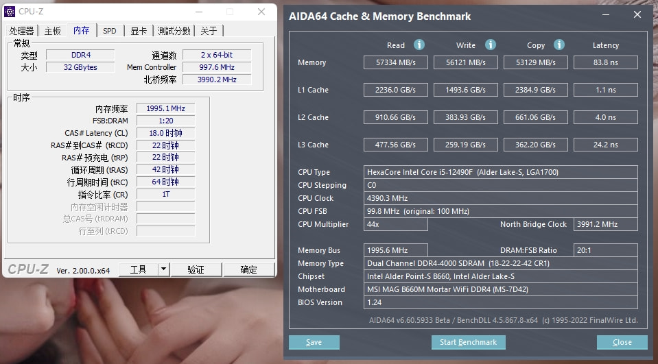 值得推荐的游戏电脑主机,实惠游戏电脑主机推荐