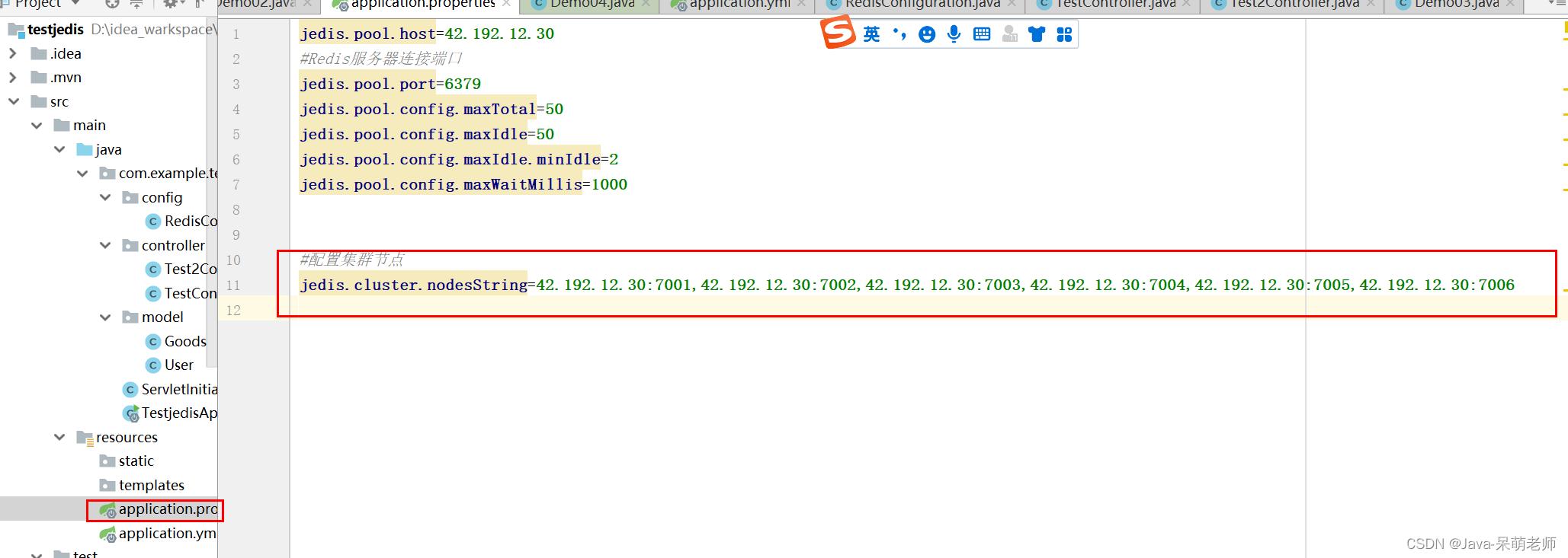 关于redis你必须要掌握的8个知识,redis同步机制了解么