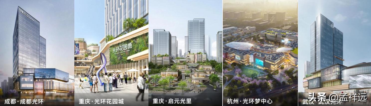 2023香港置地“双环”战略首发布，扎根南京与城市共向上