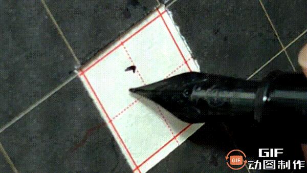 硬笔行楷用什么钢笔比较好用,初中生钢笔硬笔行楷