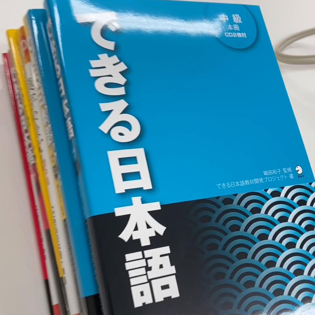去日本留学语言学校推荐,日本留学性价比最高的语言学校