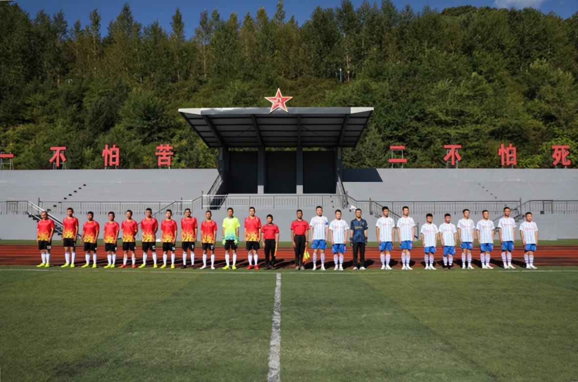 超燃剑来语音,高燃足球战歌