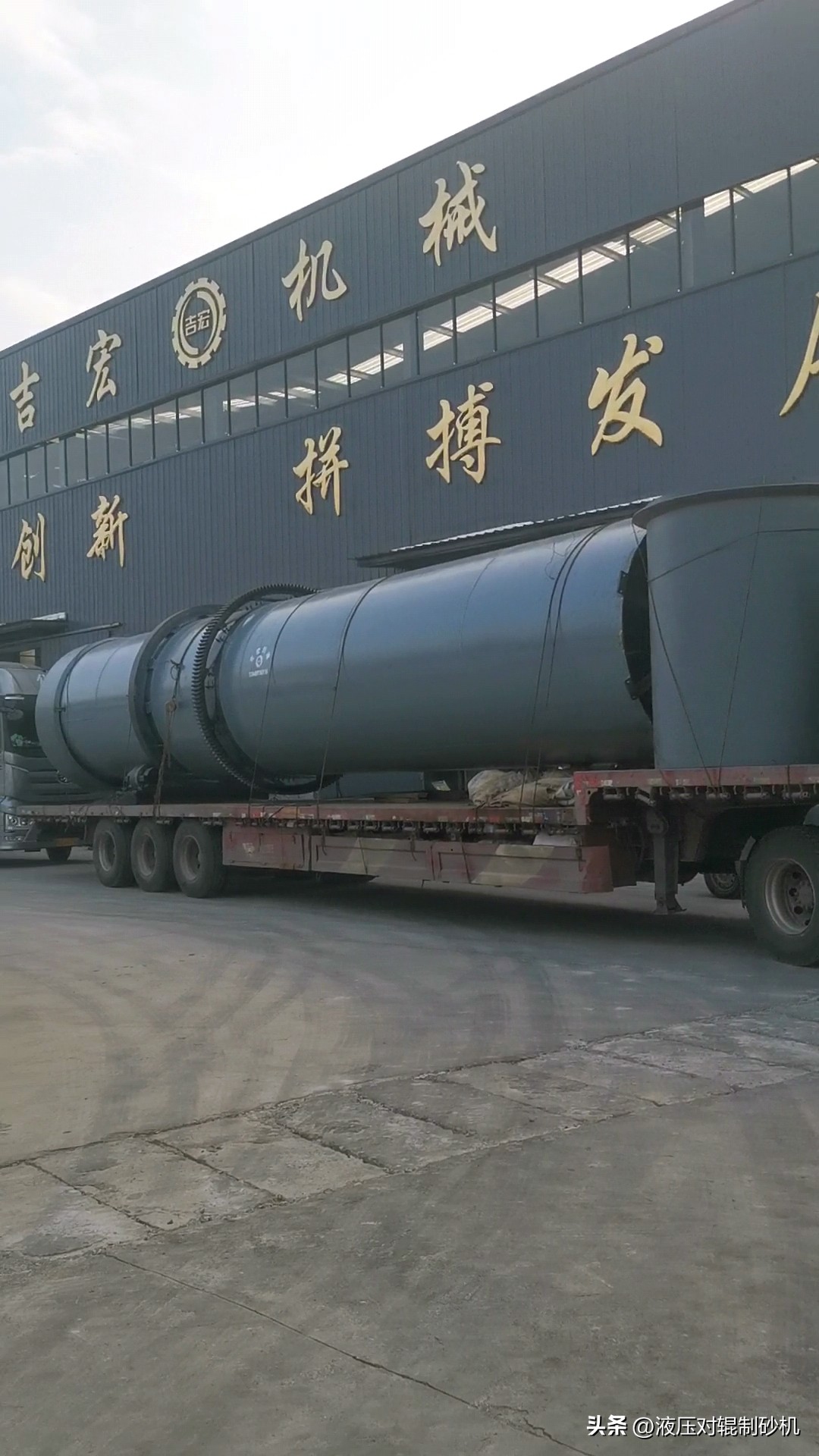 泥沙烘干机厂家报价,泥沙烘干机多少钱一台