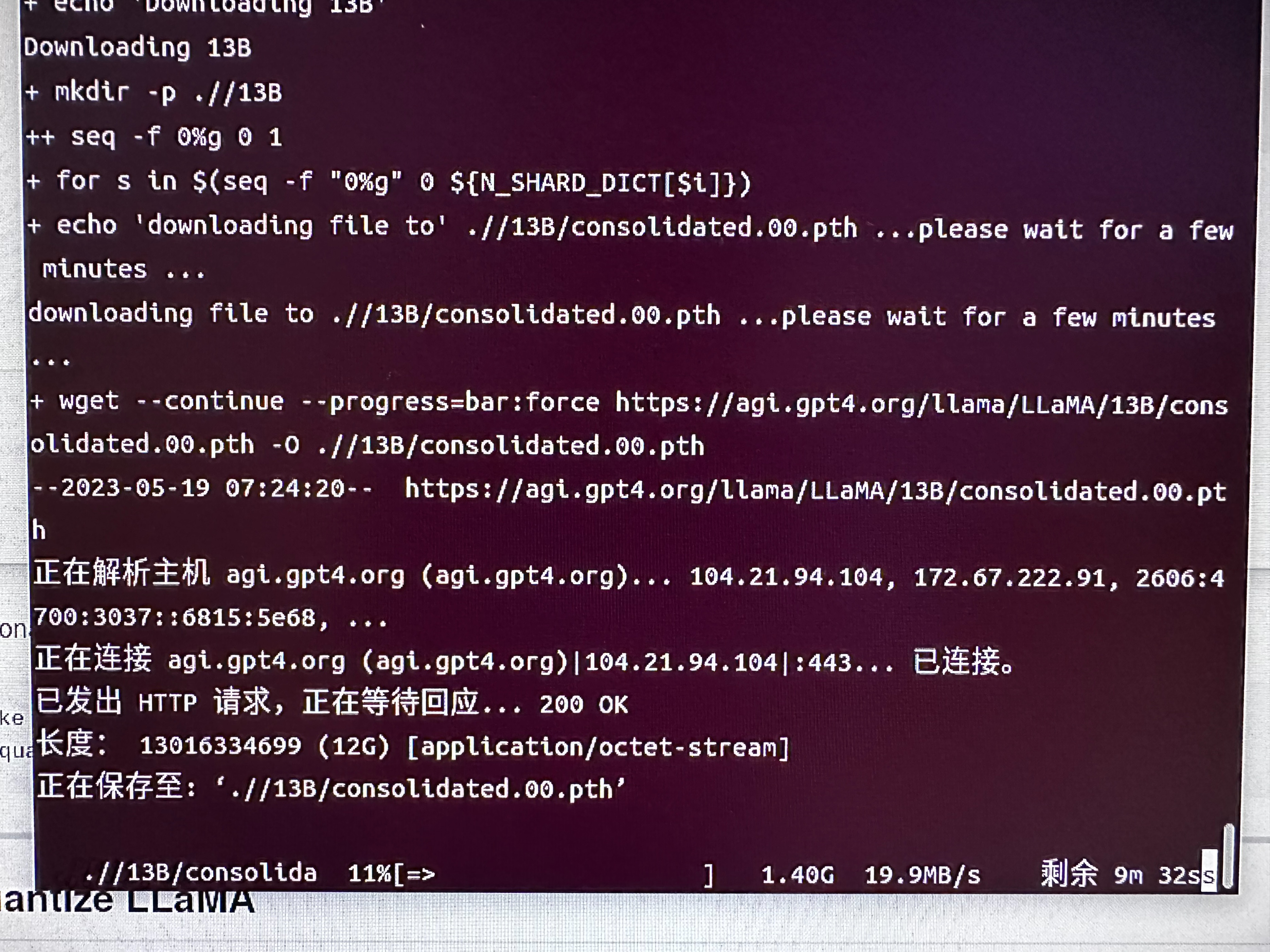 摒弃网络焦虑症,普通用户在家布网有什么要注意的?