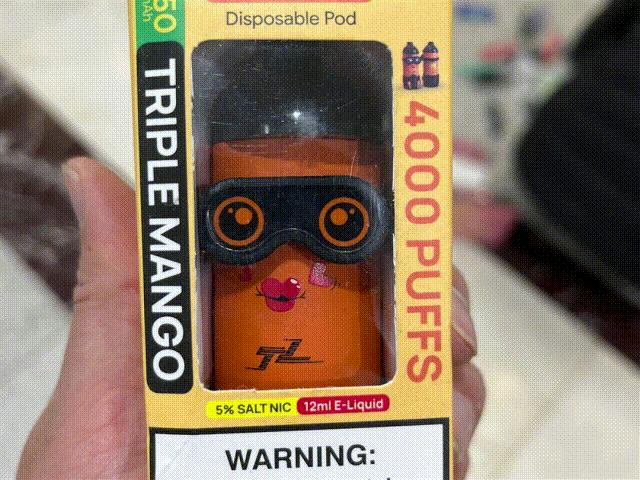 浙江绍兴奶茶店案件,浙江绍兴一小吃店起火致3人死亡