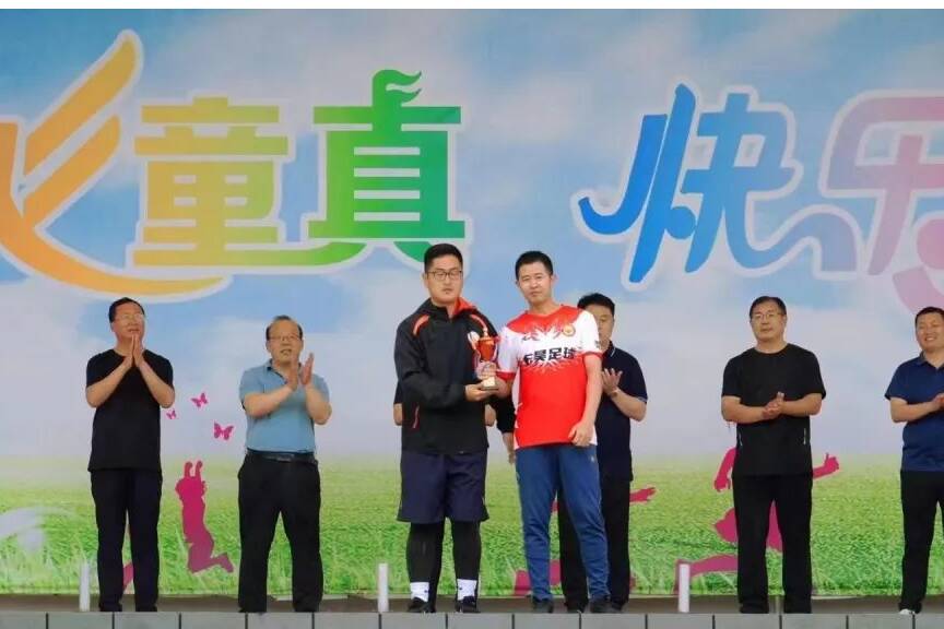 绿茵逐梦活动,绿茵逐梦足够精彩