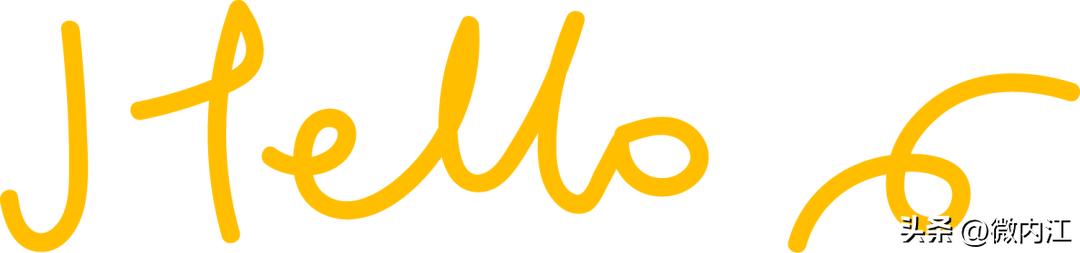 内江周边泡温泉的地方,内江好玩的地方森林公园