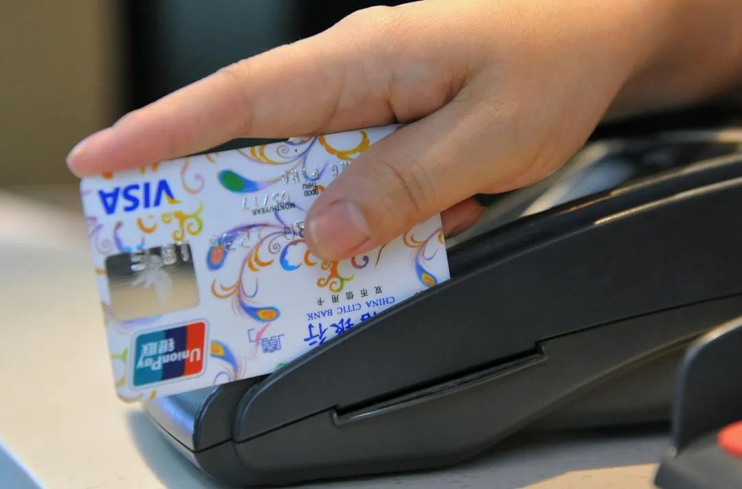 各大银行信用卡不良率,各银行信用卡不良率