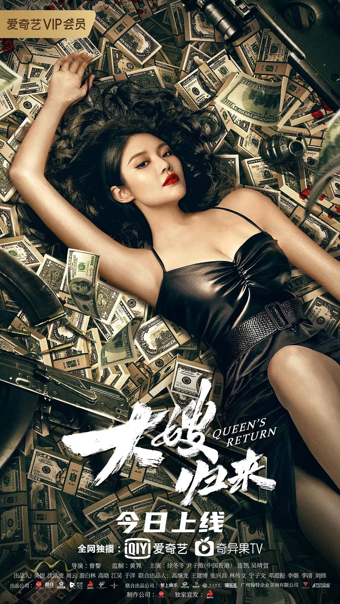 徐冬冬近期代言品牌签约仪式现场,徐冬冬意大利足球宝贝代言人