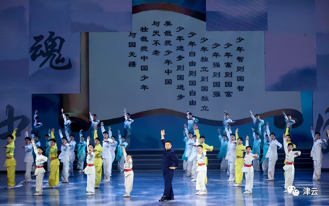 天津市文艺演出时间表,天津市文艺展演时间表