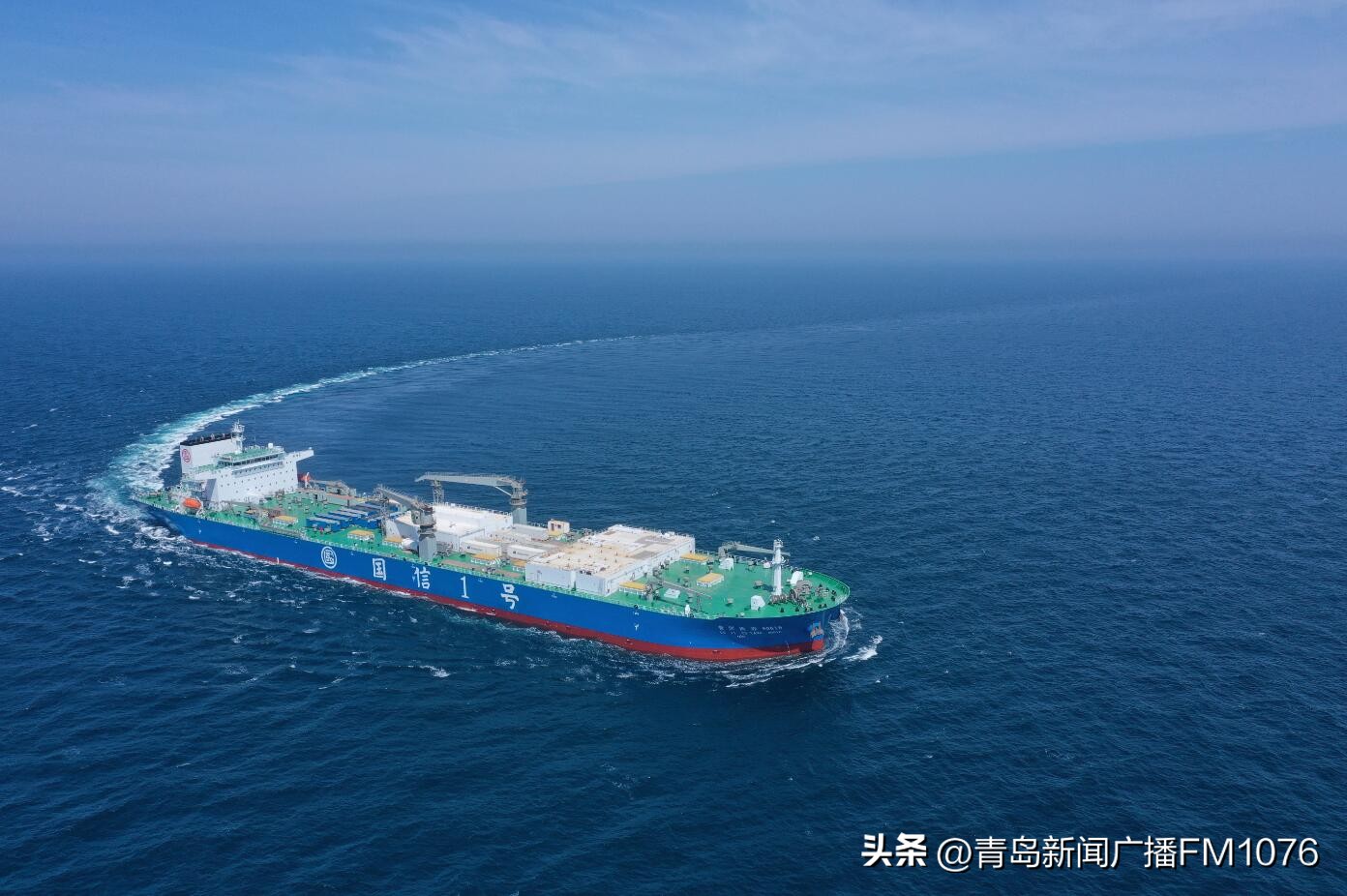 青岛国信一号深海野游大黄鱼,大型养殖船国信一号