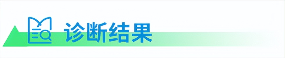 斑块型银屑病用什么单抗,银屑病阿达木单抗加重怎么办