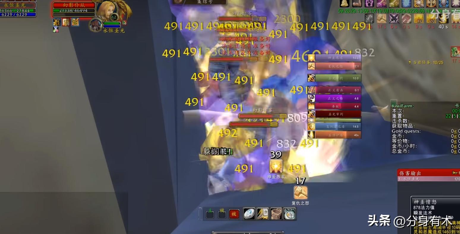 魔兽世界wlk法师还能搬砖么,魔兽世界wlk法师搬砖赚钱攻略