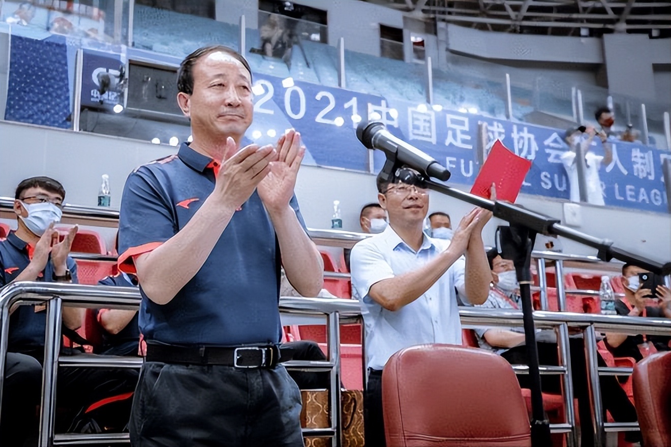 七人工作组进驻足协,足协七人工作组