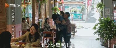 刘亦菲公开恋情后亮相,刘亦菲恋情网友爆料