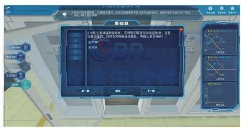 北京虚拟仿真教学软件技术,虚拟仿真教学实验平台的营销策略