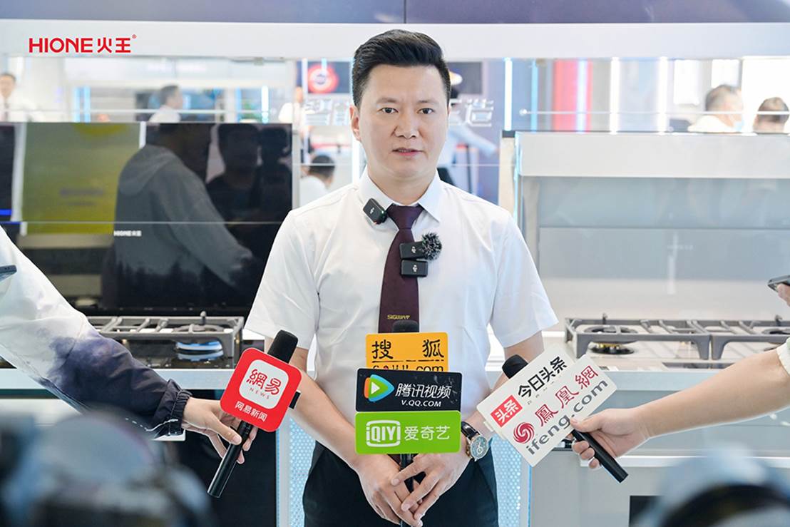 聚焦“智能灶”，火王以核心技术构筑竞争壁垒