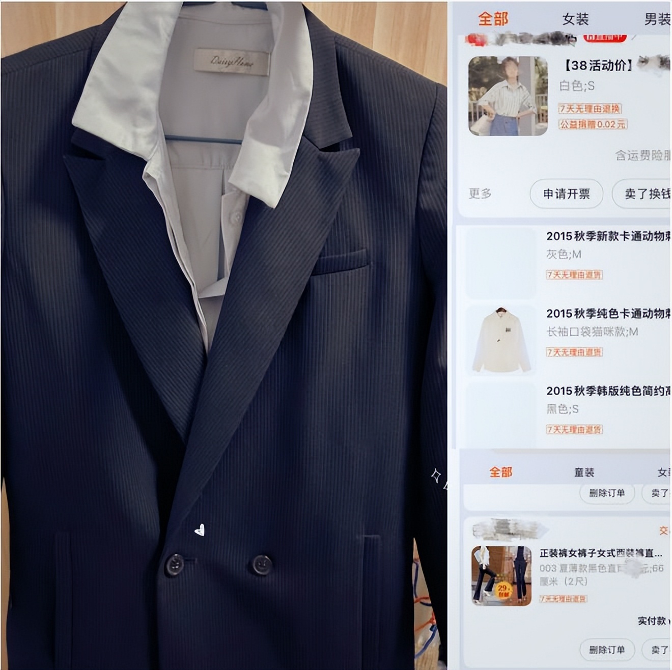 这届打工人，上班最“费钱”