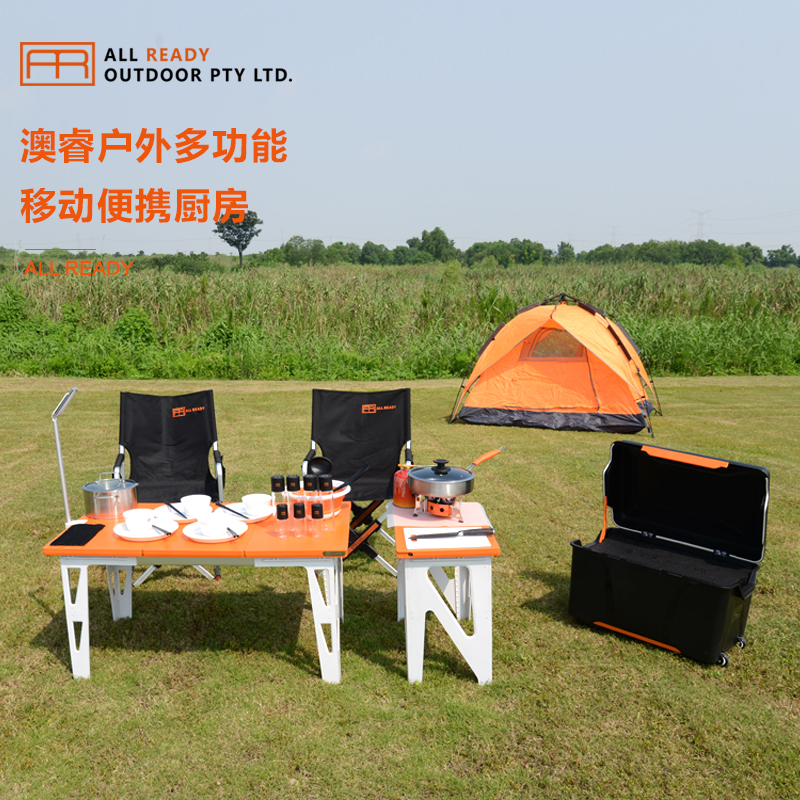 床车必备十大物品,床车睡觉必备装备