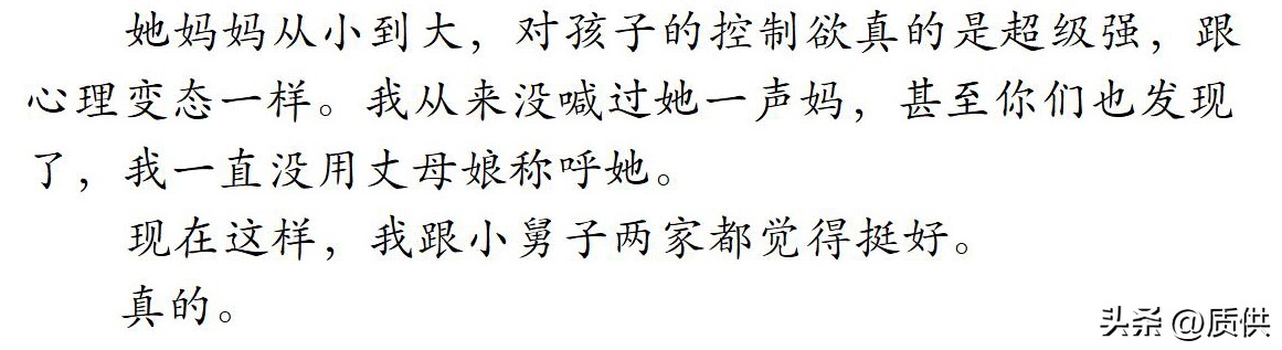 大家觉得江西的女生怎么样,大家觉得江西女人咋样