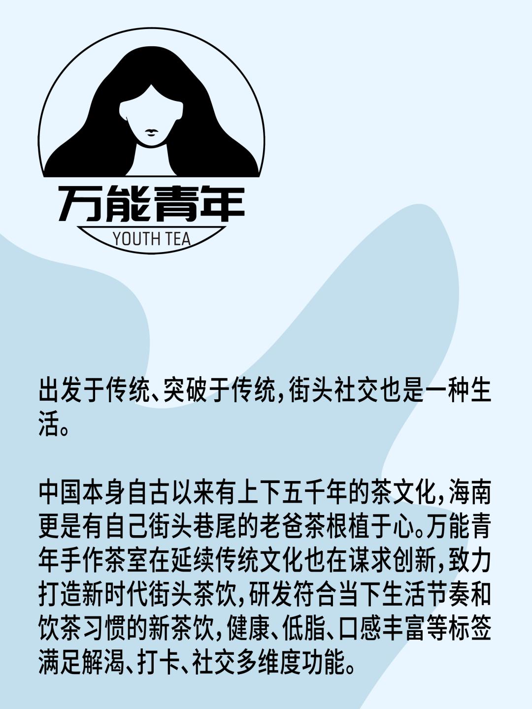 快闪一夏！「CAPE生活艺术周」玩法全攻略来了！