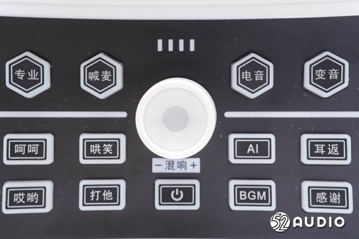 雅兰仕数字直播声卡音响使用教程,雅兰仕h8声卡一体机