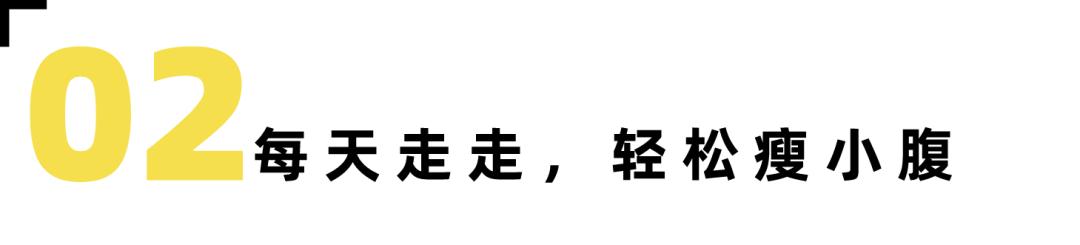 腰粗腰两侧赘肉怎么减,瘦腰两侧赘肉最佳动作10分钟最新