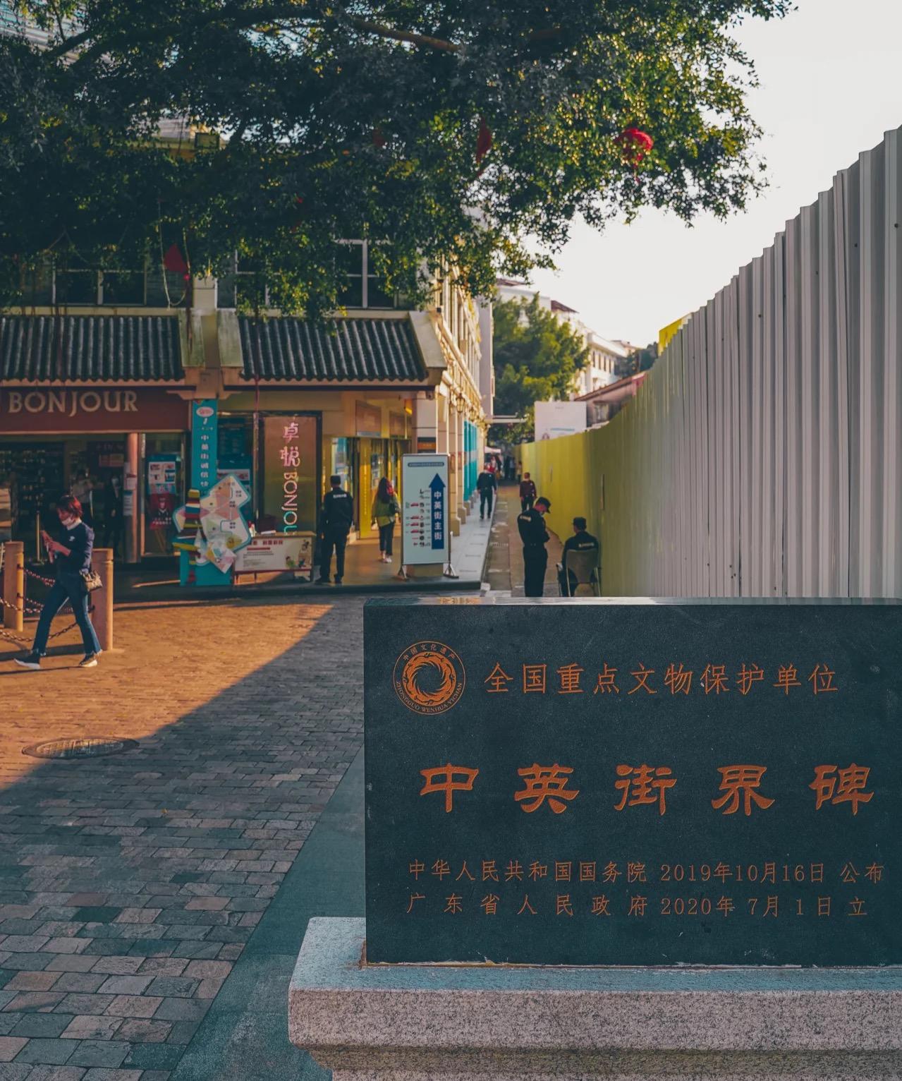 别再去这些地方旅游了,深圳东门有什么地方可以逛的