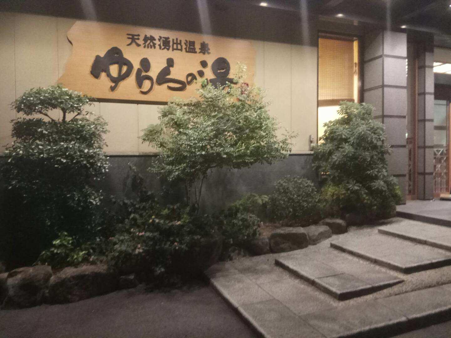 风月照古今,皓月照山川