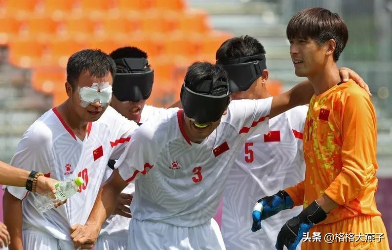 20年以前的中国男足打巴西,这支国足斩获世界杯亚军