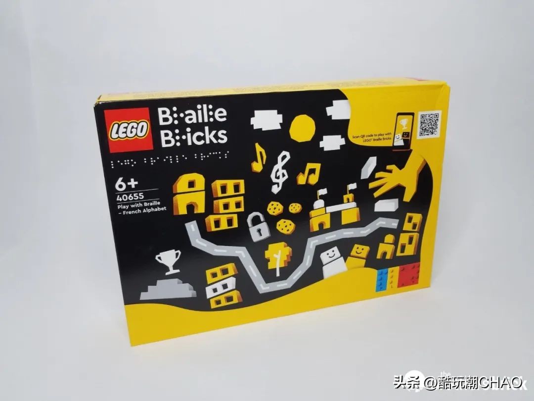 教具乐高3-6岁,乐高科技系列42055