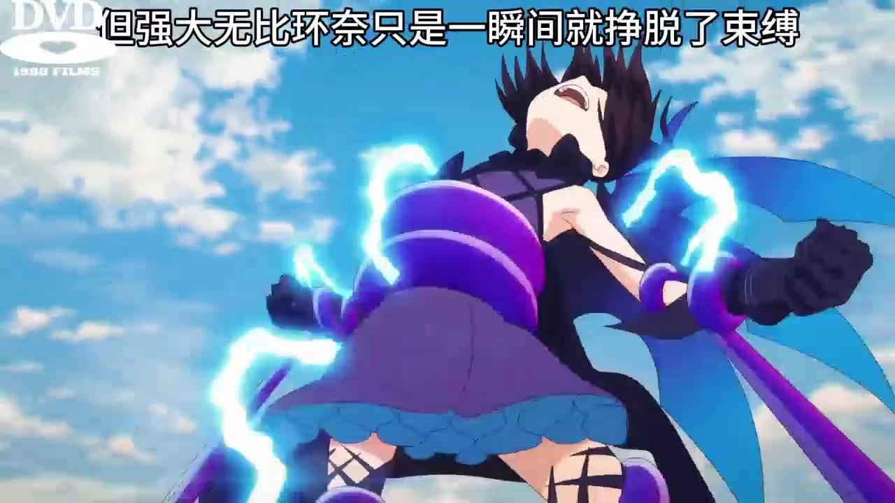 契约之吻24—妹妹被哥哥带两位前任女友虐待#动漫