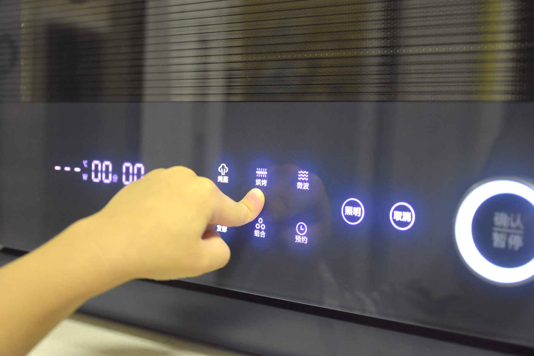 凯度和宜盾普微蒸烤一体机哪个好,宜盾普微蒸烤一体机怎么清洗