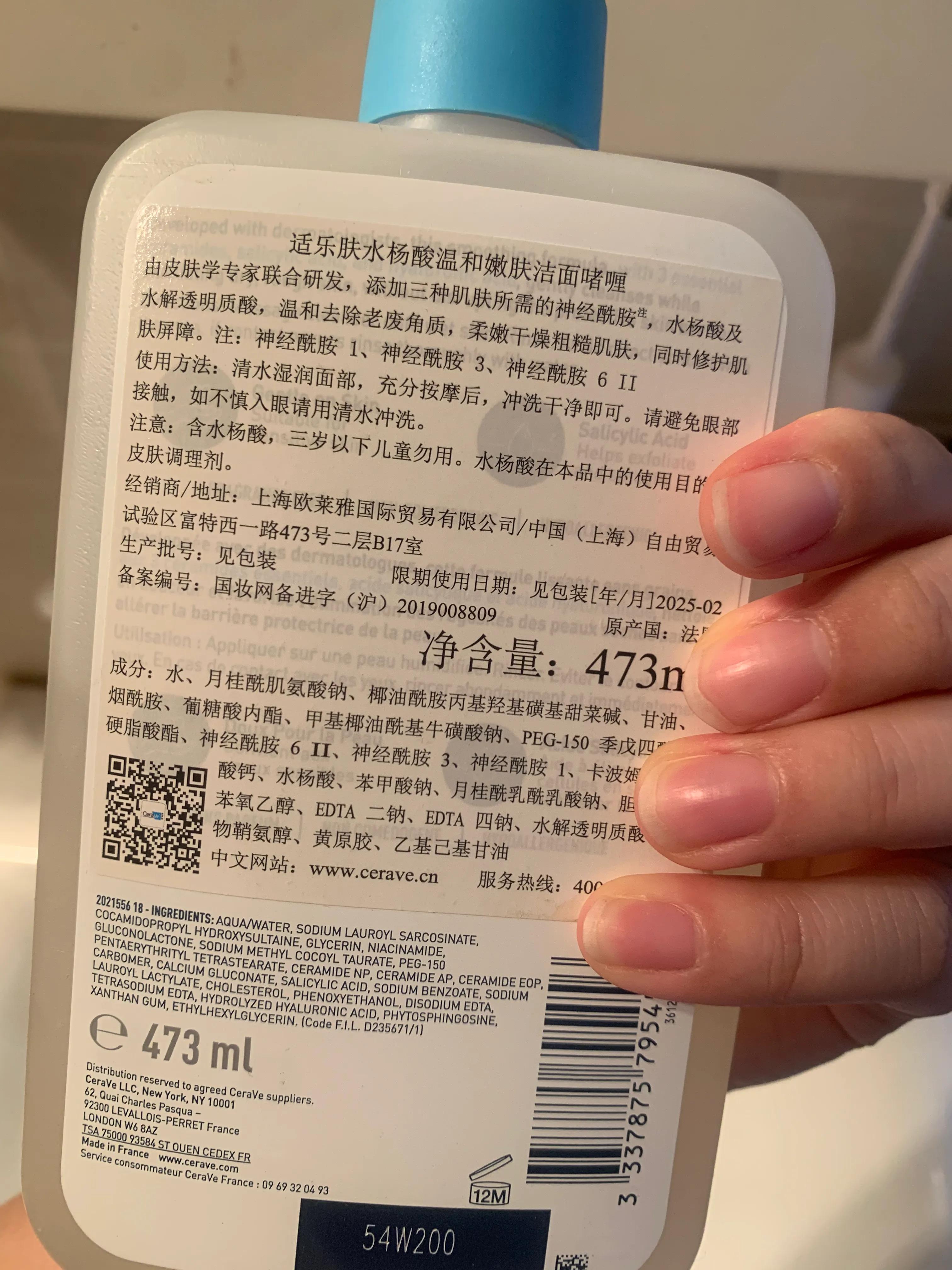 双十一油痘肌护肤推荐 (油痘肌双十一必买清单)