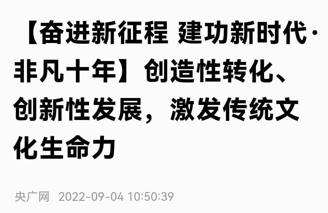 济南这些惊艳时光的老街,济南城市飞速发展