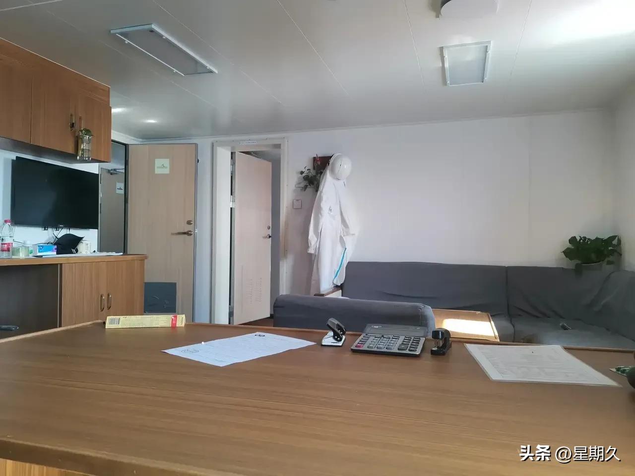 227期～船舶在韩国靠港女三副感情受挫，深夜不理智行为惹来祸端