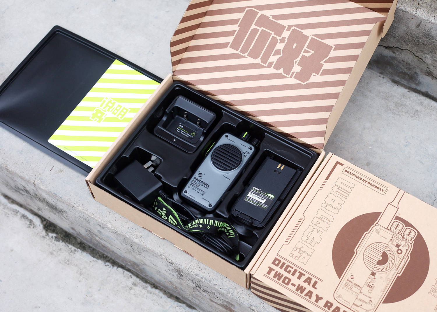 极蜂数字对讲机d501,极蜂数字对讲机d501重磅来袭