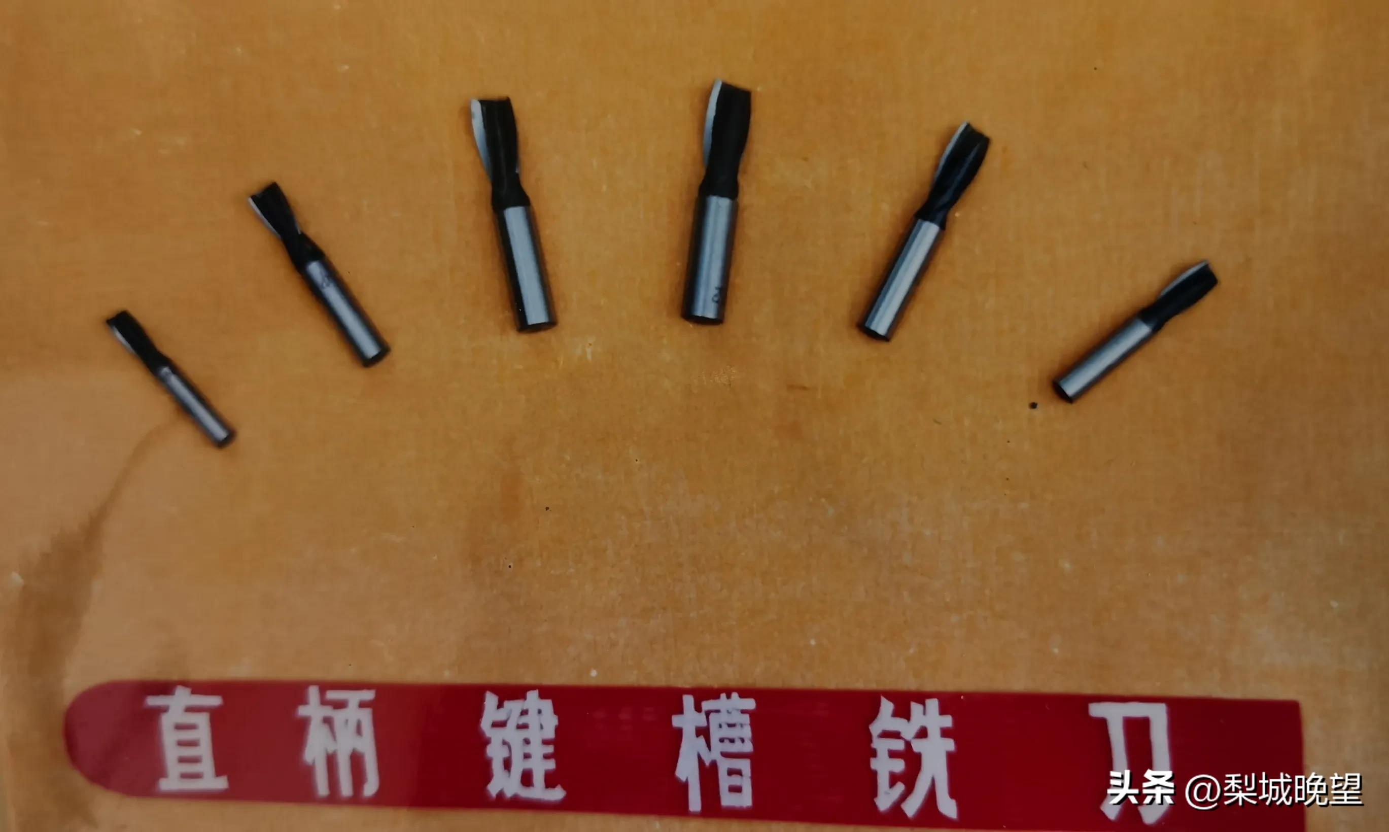 历史记忆工模具厂1965——1985民用产品的生产情况介绍