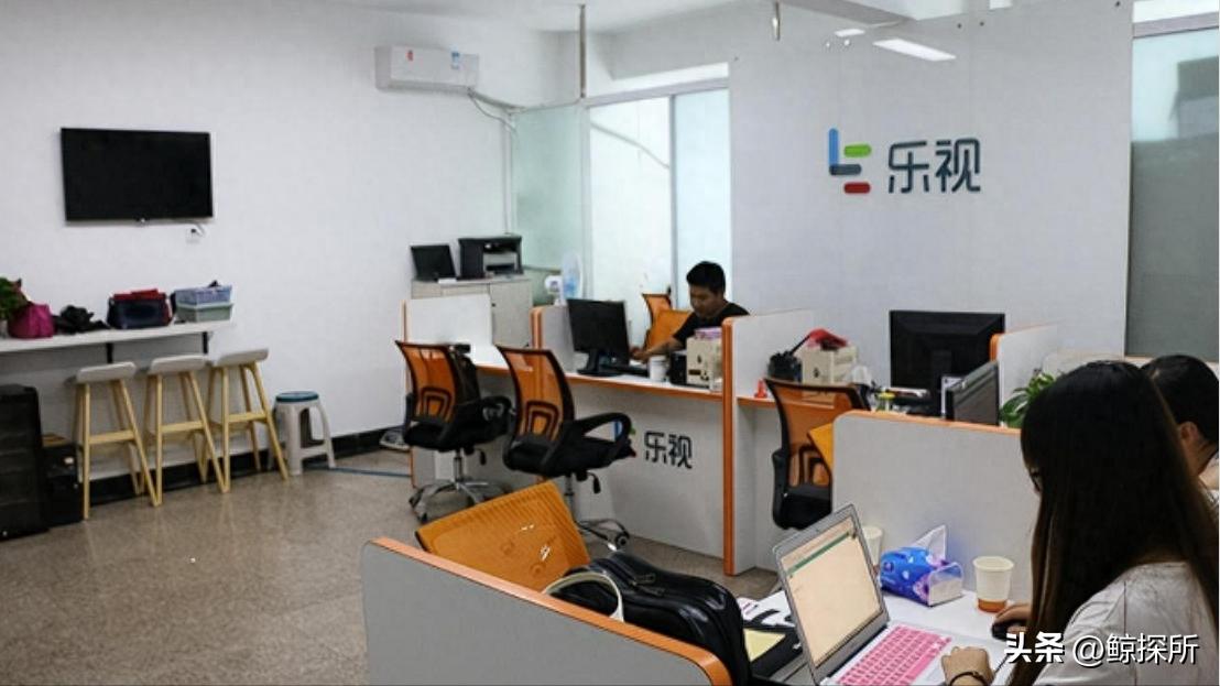 贾跃亭的传奇故事,贾跃亭起底