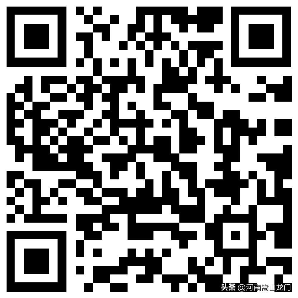 河南龙门嵩山队vs广州队比分,广州vs河南嵩山龙门在哪比赛