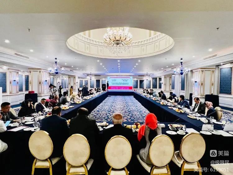 德爱会随“一带一路”经贸考察团参访伊朗