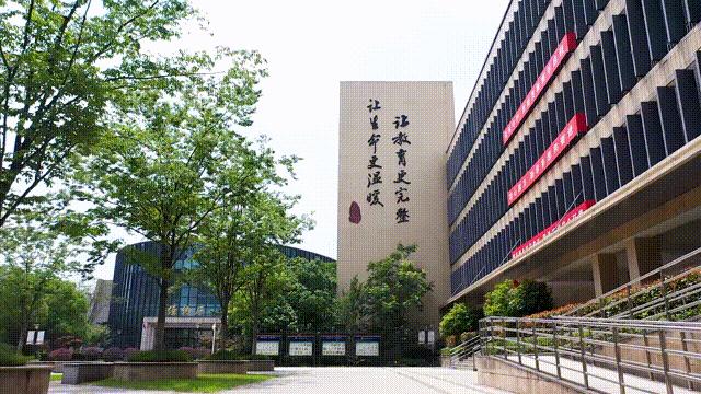 金陵中学新校区何时搬迁,金陵中学新校区最新消息